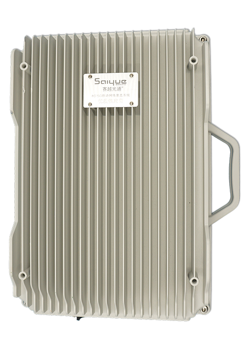 老河口单频/双频/三频/四频/五频电信级无线直放站