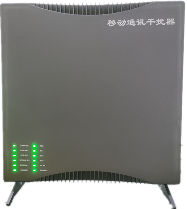  老河口信令级放装型数字移动通信干扰器
