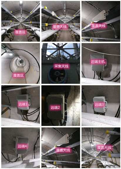  老河口电力管廊覆盖天线方案案例